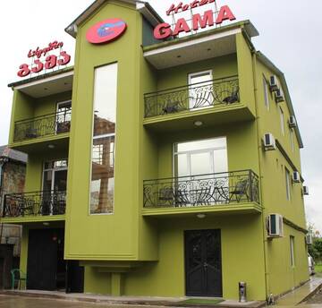 Фотографии Отель Hotel Gama г. Батуми (Грузия) №1 Фото Отель Hotel Gama г. Батуми 1