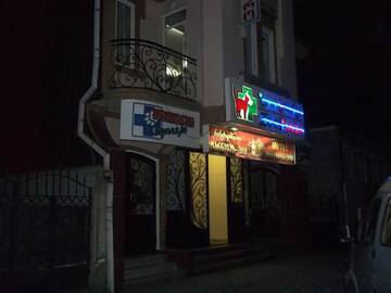 Фотографии Отель Pharnavaz г. Батуми (Грузия) №3 Фото Отель Pharnavaz г. Батуми 3