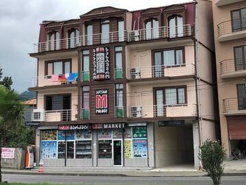 Фотографии Отель M-Palace Hotel г. Батуми (Грузия) №2 Фото Отель M-Palace Hotel г. Батуми 2