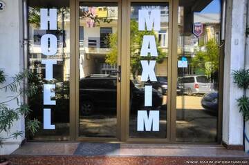 Фотографии Мини-отель Maxim Mini Hotel г. Батуми (Грузия) №1 Фото Мини-отель Maxim Mini Hotel г. Батуми 1