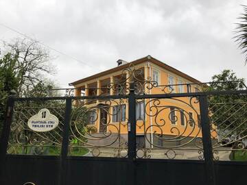 Фотографии Гостевой дом TEMO GUEST HOUSE 10 г. Батуми (Грузия) №1 Фото Гостевой дом TEMO GUEST HOUSE 10 г. Батуми 1