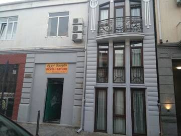 Фотографии Гостевой дом Mozoji г. Батуми (Грузия) №1 Фото Гостевой дом Mozoji г. Батуми 1