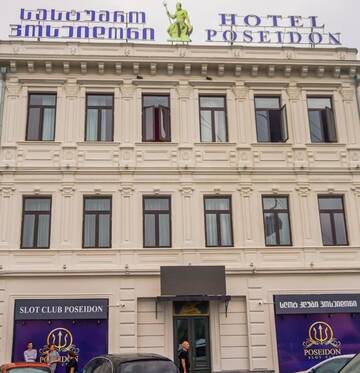 Фотографии Отель Hotel Poseidon г. Батуми (Грузия) №4 Фото Отель Hotel Poseidon г. Батуми 4