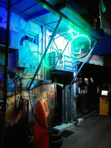 Фото Хостелы Hostel Retro г. Батуми 5