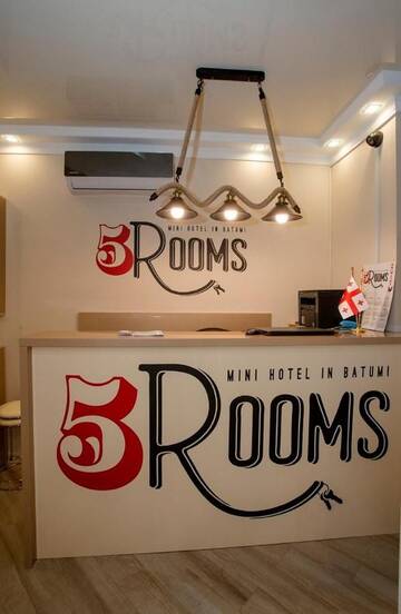 Фото Мини-отель 5 Rooms г. Батуми 1