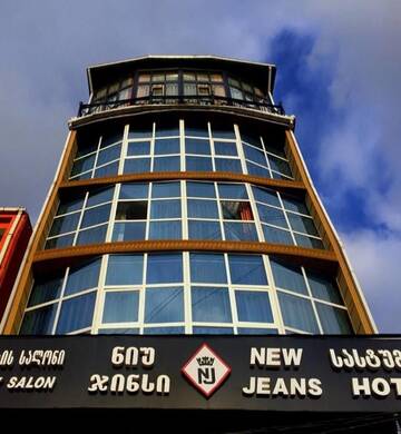 Фото Отель Hotel Jms г. Батуми 1