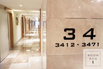 Фото номера Апартаменты с видом на море Апарт-отели ORBI CITY г. Батуми 46