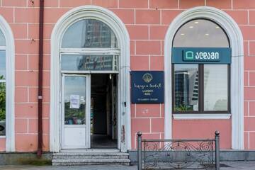 Фото Отель Sadafi Hotel • სასტუმრო სადაფი г. Батуми 5