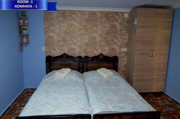 Фото номера Трехместный номер «Комфорт» с душем Гостевой дом Guesthouse kalakala г. Батуми 84