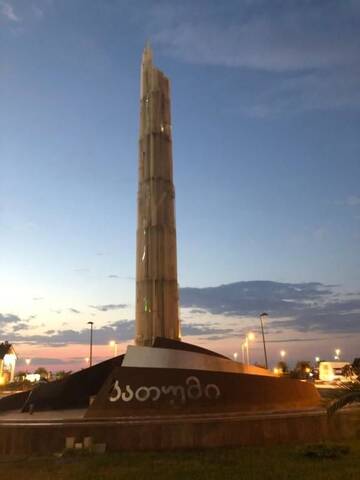 Фото номера Номер Делюкс (для 2 взрослых и 1 ребенка) Отель Batumi Georgia г. Батуми 42
